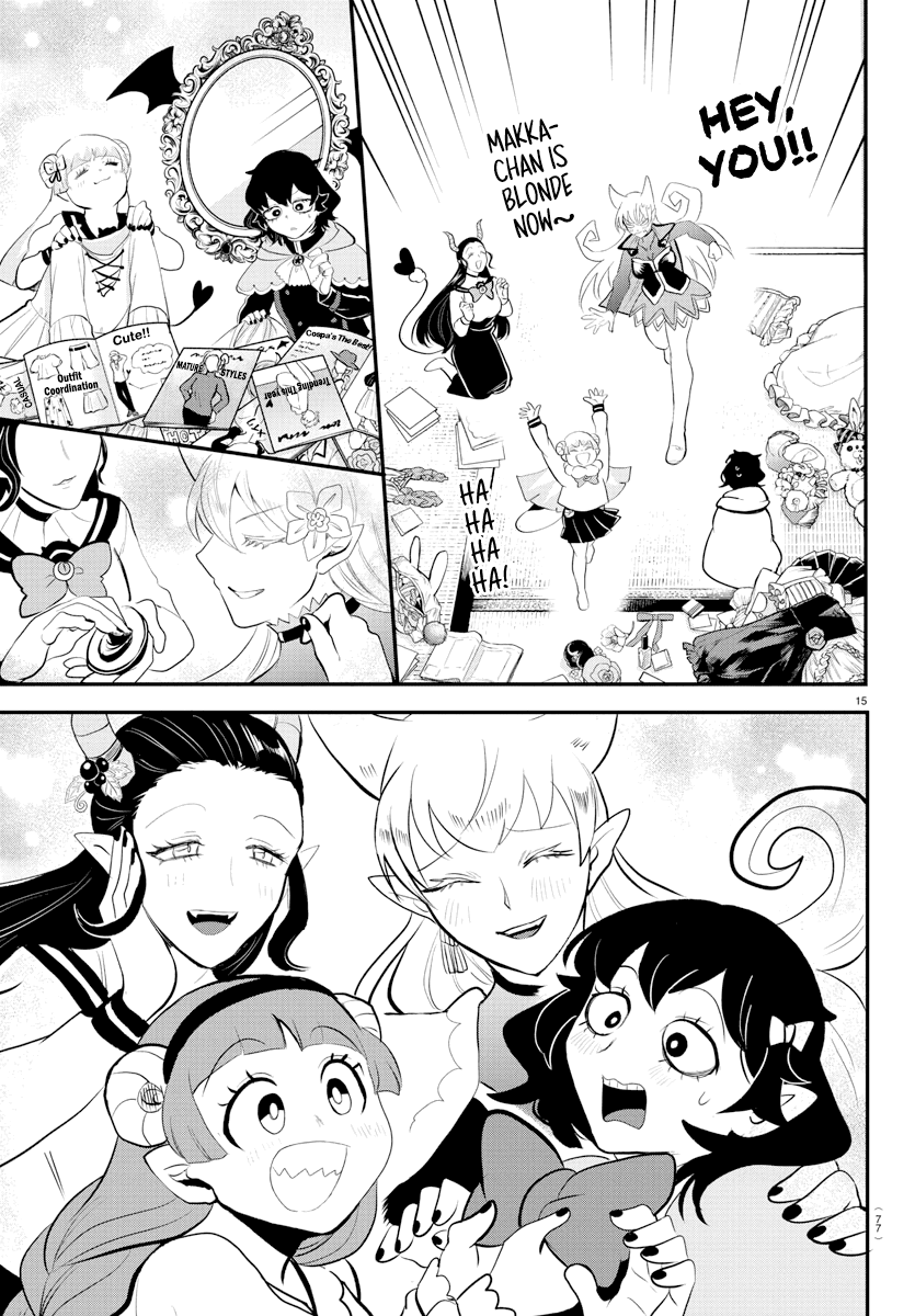 Mairimashita! Iruma-kun Chapter 209 - Page 15