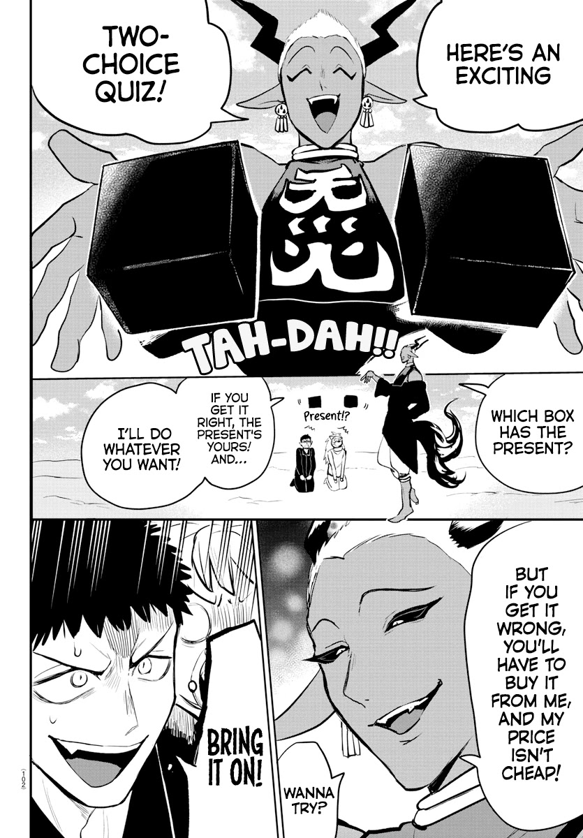 Mairimashita! Iruma-kun Chapter 212 - Page 18