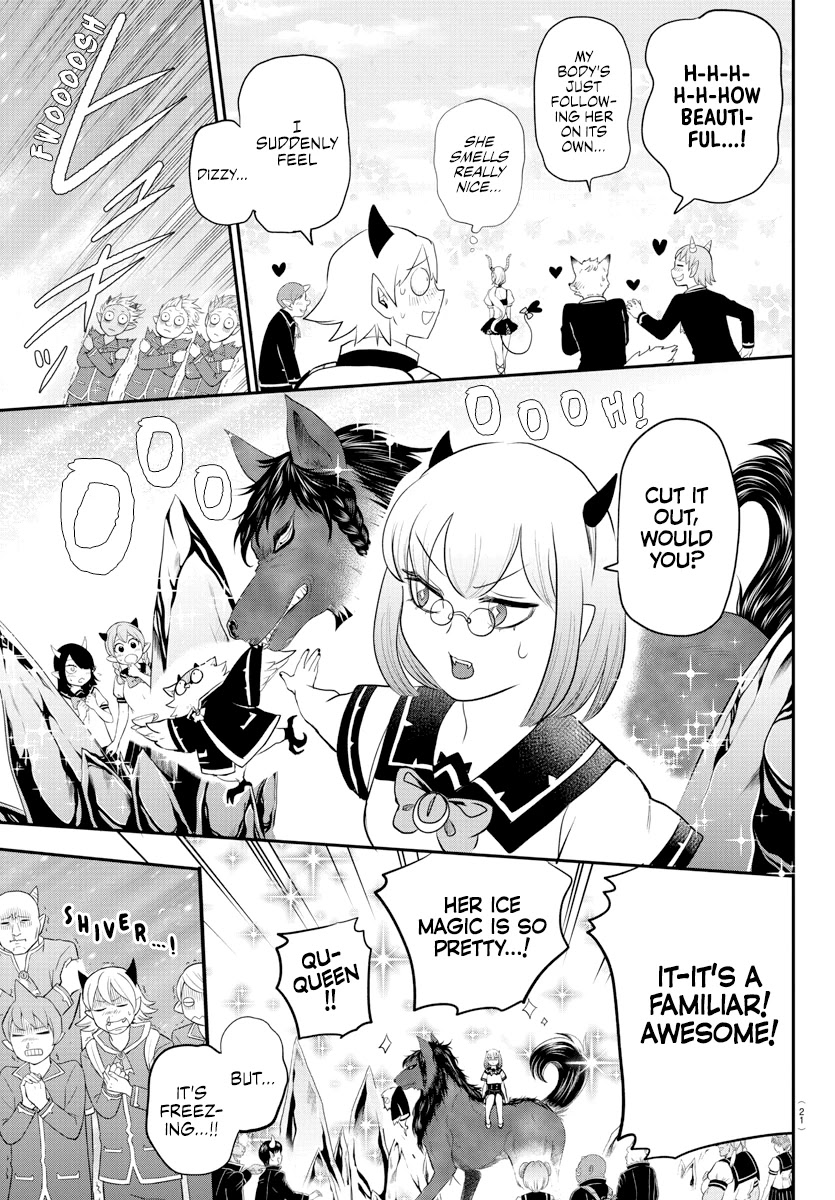 Mairimashita! Iruma-kun Chapter 214 - Page 13