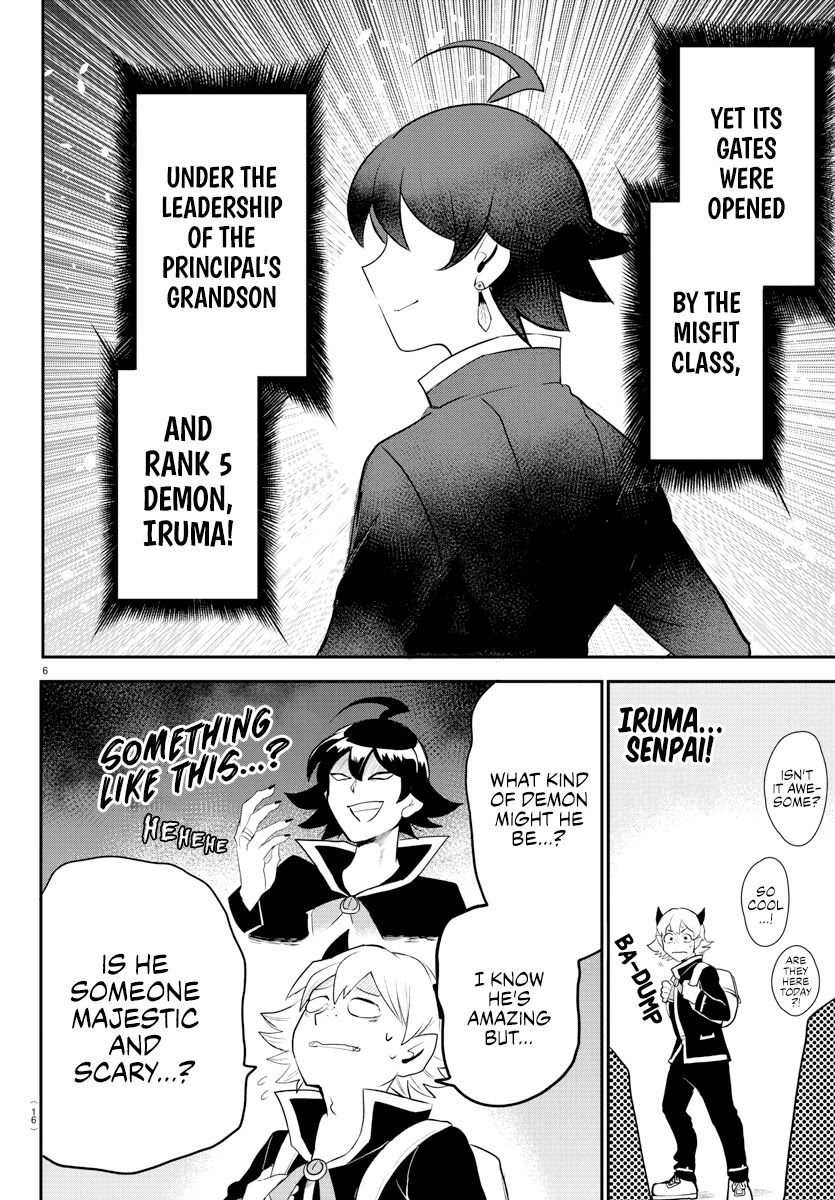 Mairimashita! Iruma-kun Chapter 214 - Page 8