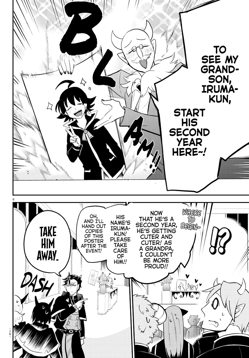 Mairimashita! Iruma-kun Chapter 215 - Page 6