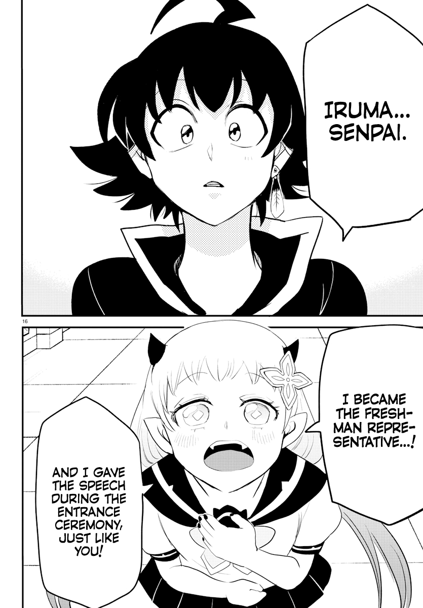 Mairimashita! Iruma-kun Chapter 216 - Page 14