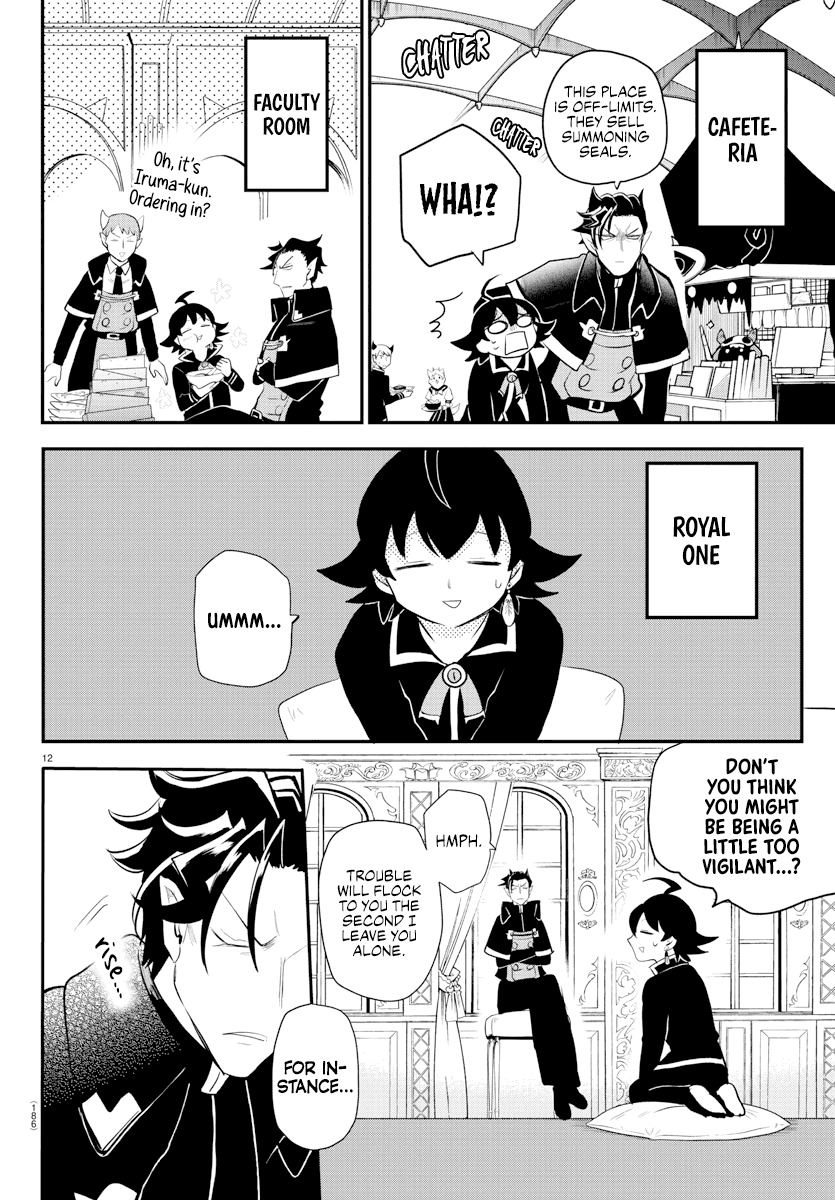 Mairimashita! Iruma-kun Chapter 217 - Page 12