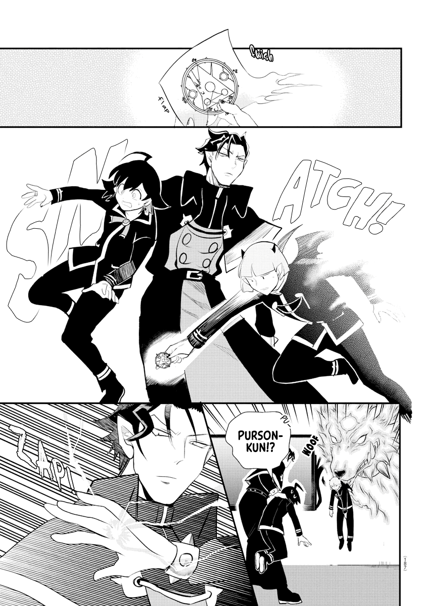 Mairimashita! Iruma-kun Chapter 217 - Page 13