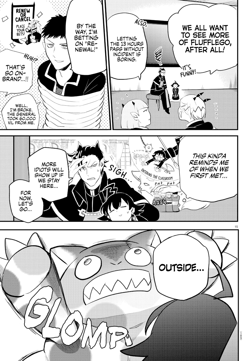 Mairimashita! Iruma-kun Chapter 217 - Page 15