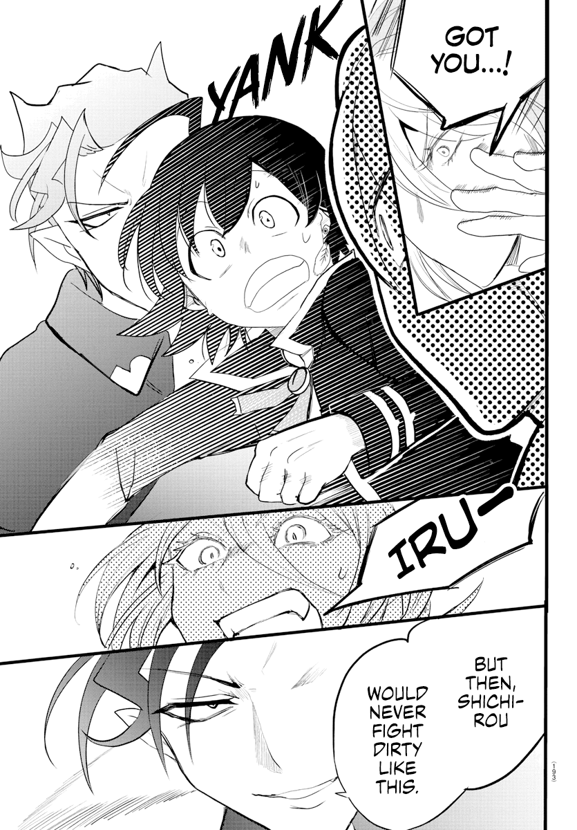 Mairimashita! Iruma-kun Chapter 217 - Page 19