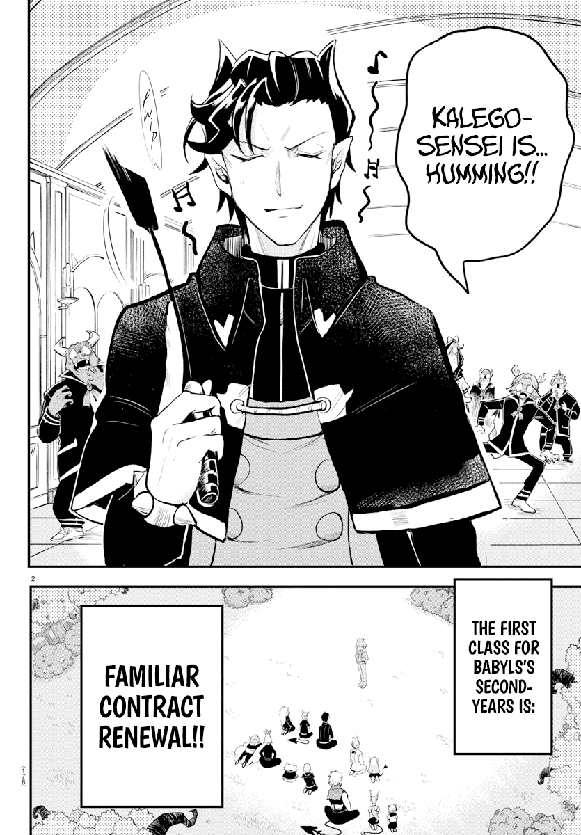 Mairimashita! Iruma-kun Chapter 217 - Page 2