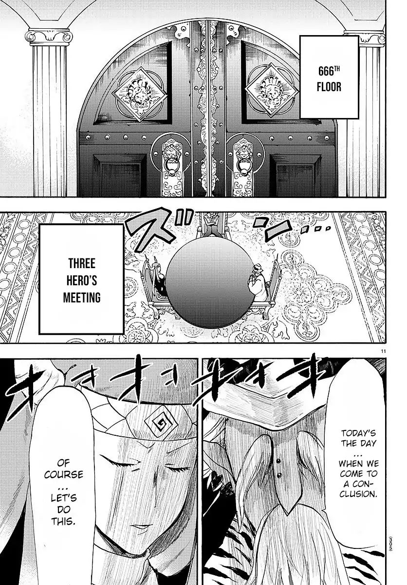 Mairimashita! Iruma-kun Chapter 23 - Page 12