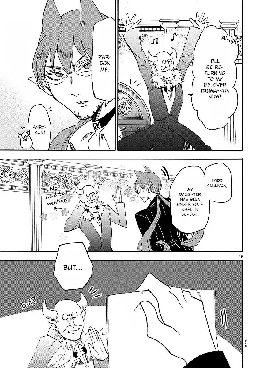Mairimashita! Iruma-kun Chapter 23 - Page 20