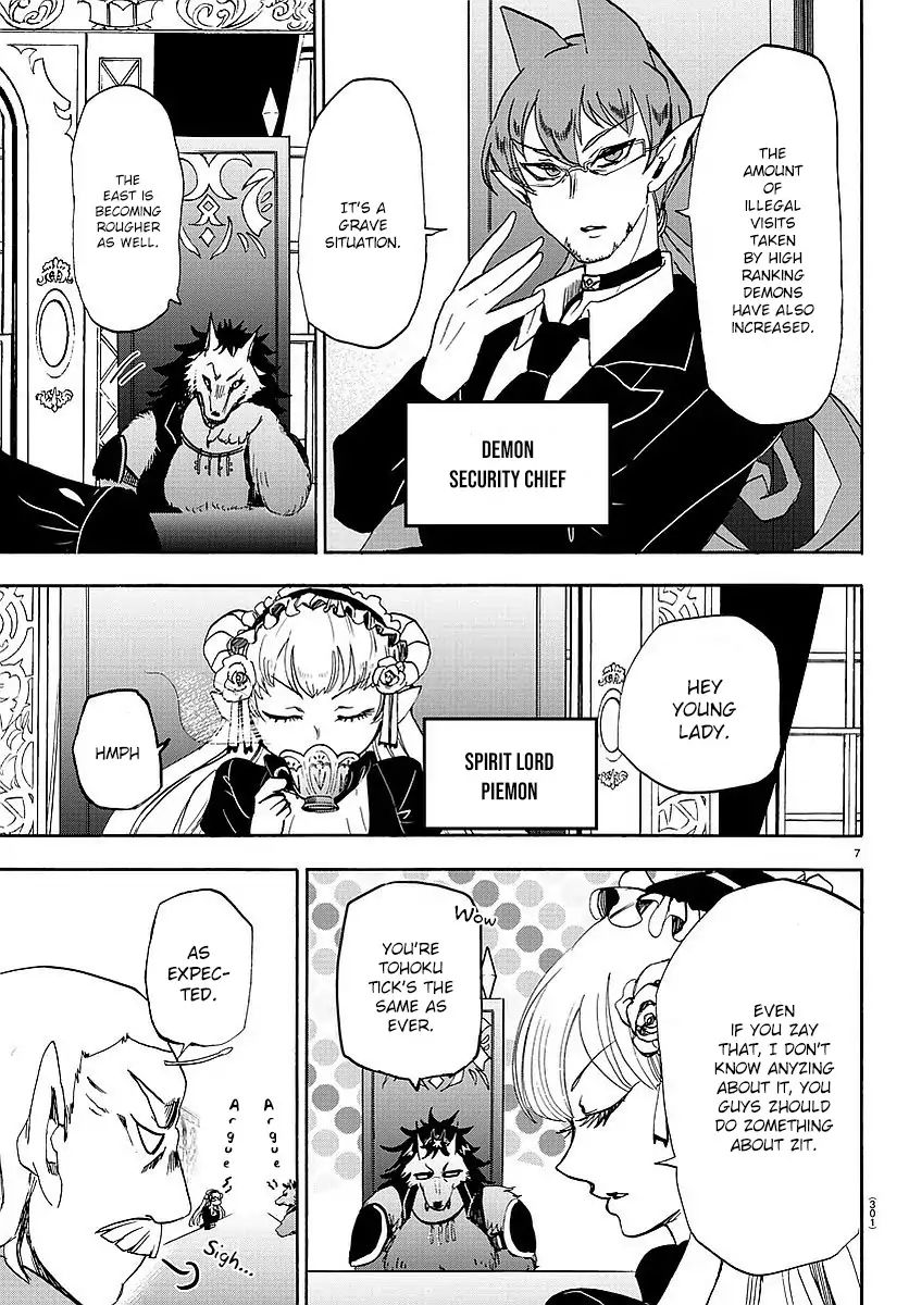 Mairimashita! Iruma-kun Chapter 23 - Page 8