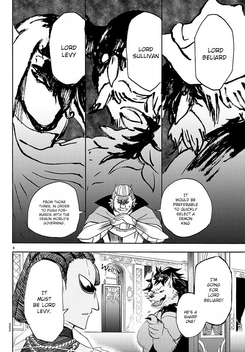 Mairimashita! Iruma-kun Chapter 23 - Page 9