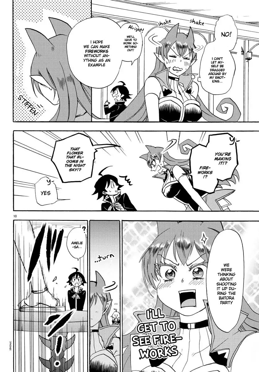 Mairimashita! Iruma-kun Chapter 25 - Page 11