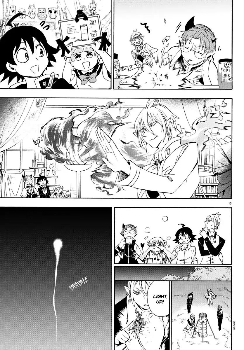 Mairimashita! Iruma-kun Chapter 25 - Page 14
