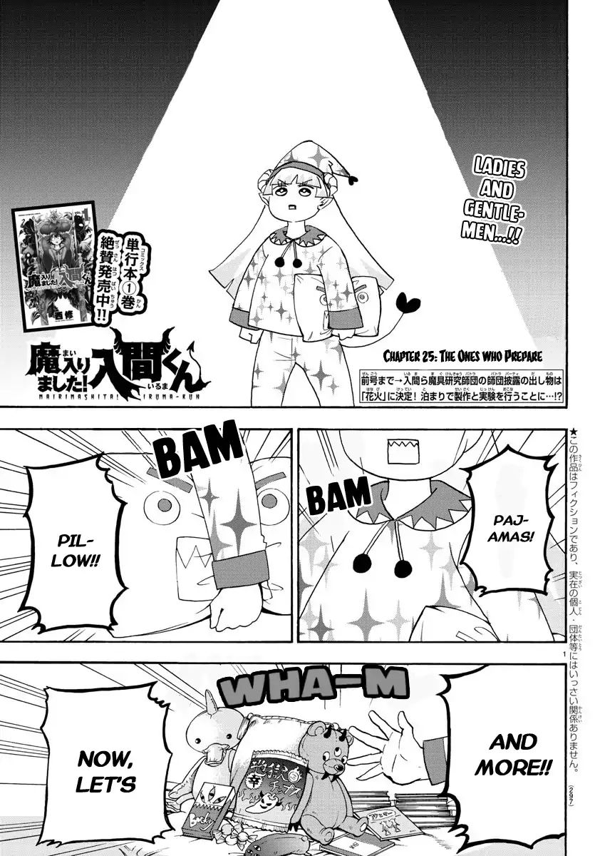 Mairimashita! Iruma-kun Chapter 25 - Page 2