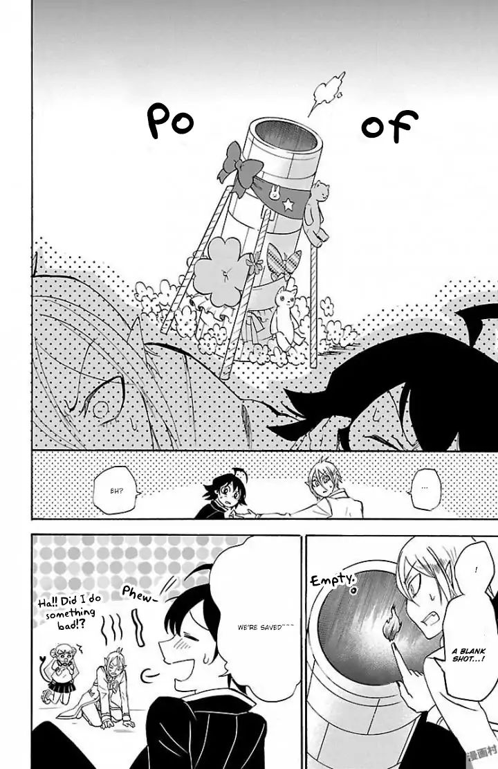 Mairimashita! Iruma-kun Chapter 28 - Page 19