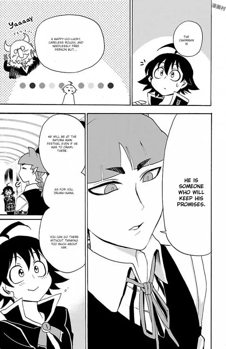 Mairimashita! Iruma-kun Chapter 28 - Page 6