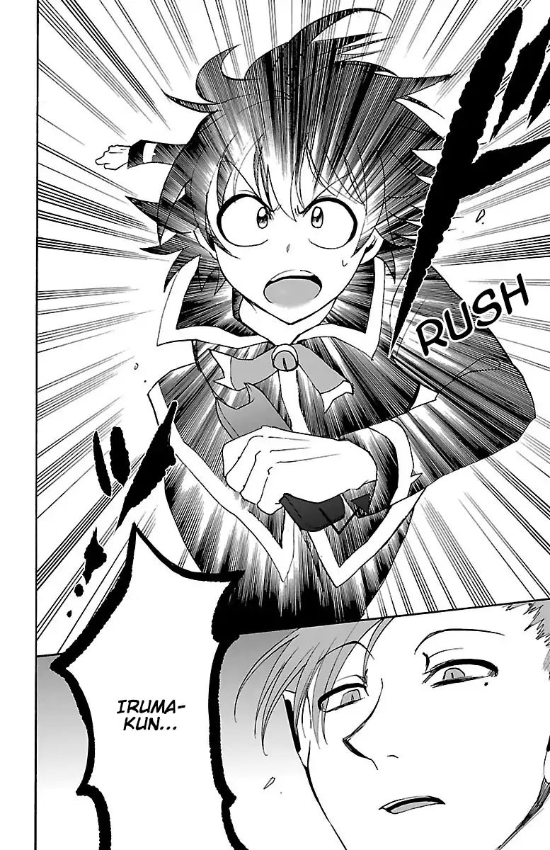 Mairimashita! Iruma-kun Chapter 30 - Page 21