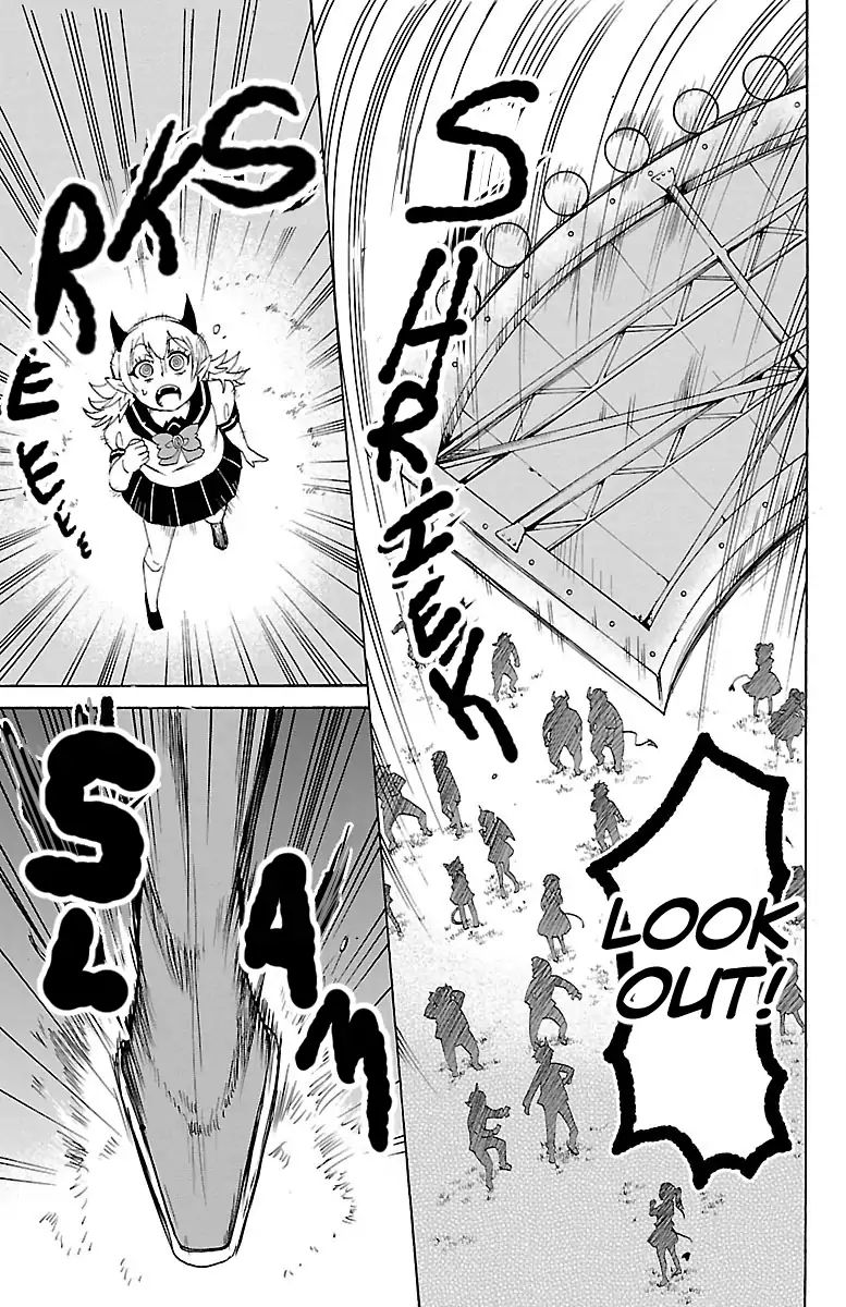 Mairimashita! Iruma-kun Chapter 31 - Page 14