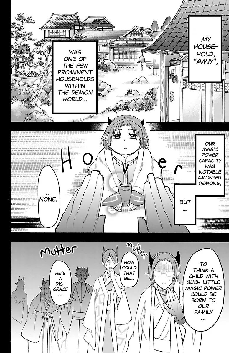 Mairimashita! Iruma-kun Chapter 32 - Page 7