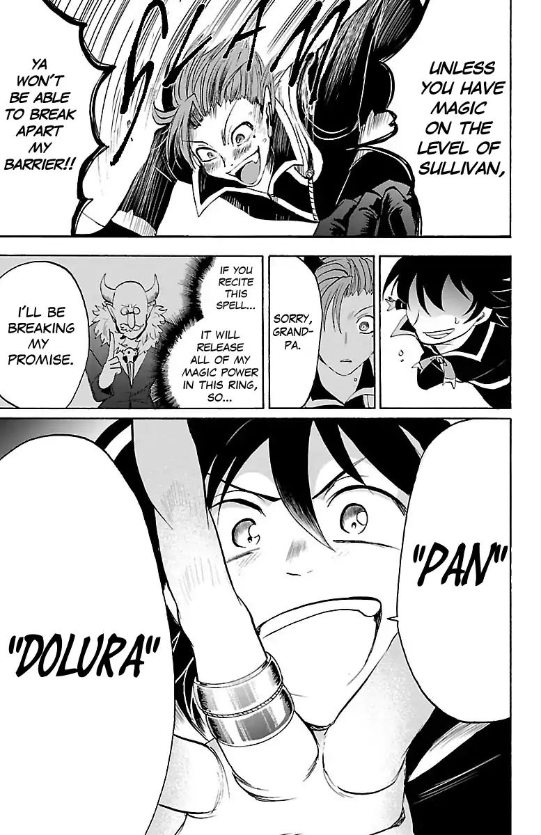 Mairimashita! Iruma-kun Chapter 34 - Page 12