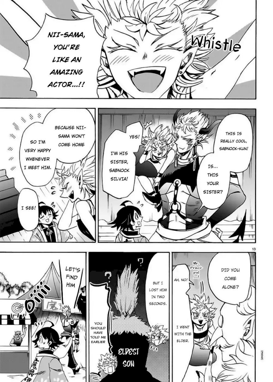 Mairimashita! Iruma-kun Chapter 36 - Page 14