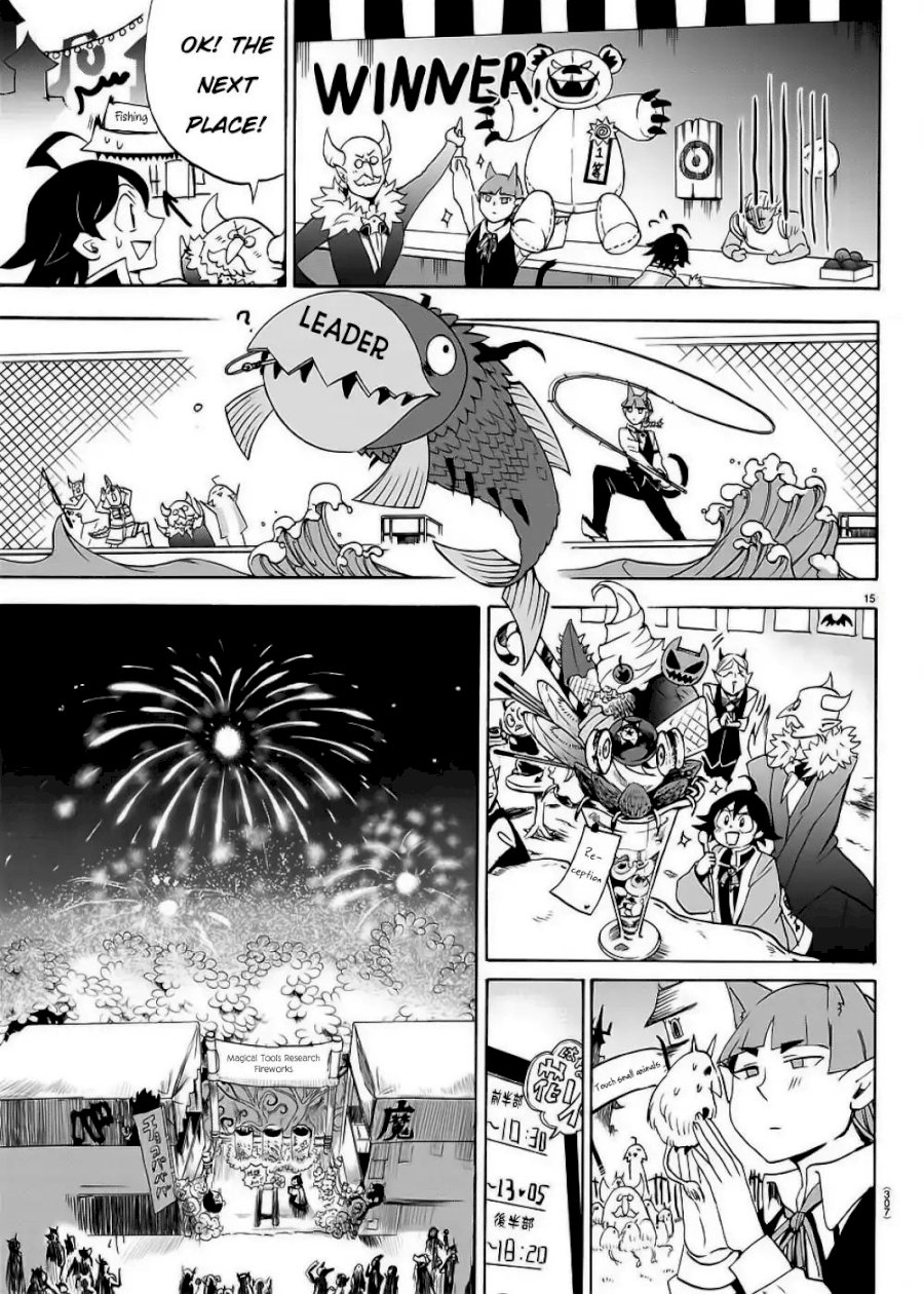 Mairimashita! Iruma-kun Chapter 36 - Page 16