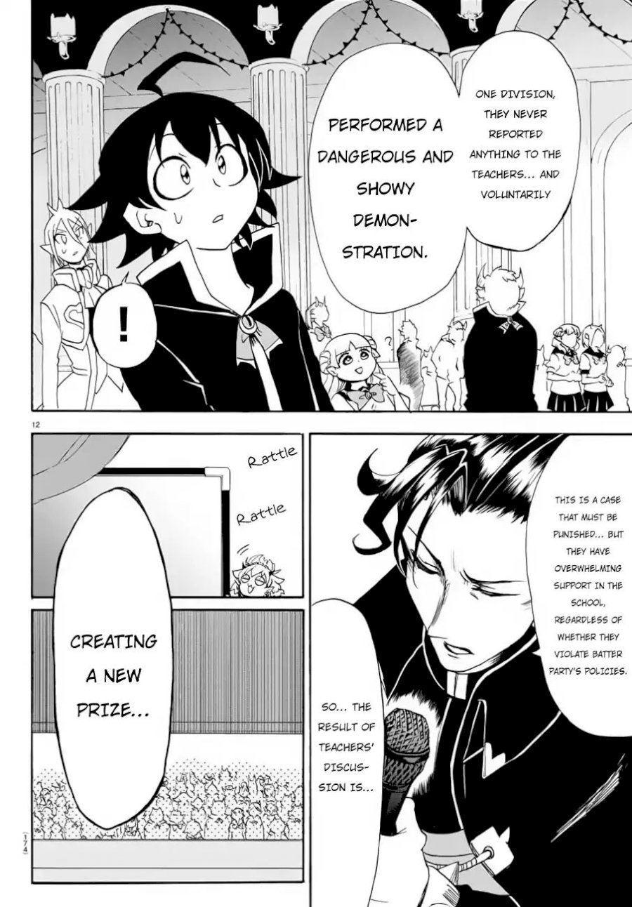 Mairimashita! Iruma-kun Chapter 37 - Page 11
