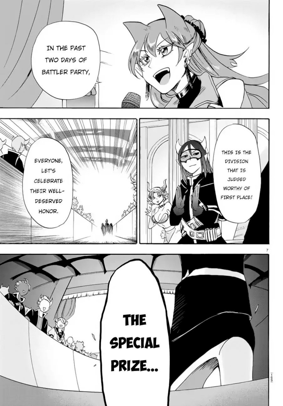 Mairimashita! Iruma-kun Chapter 37 - Page 7