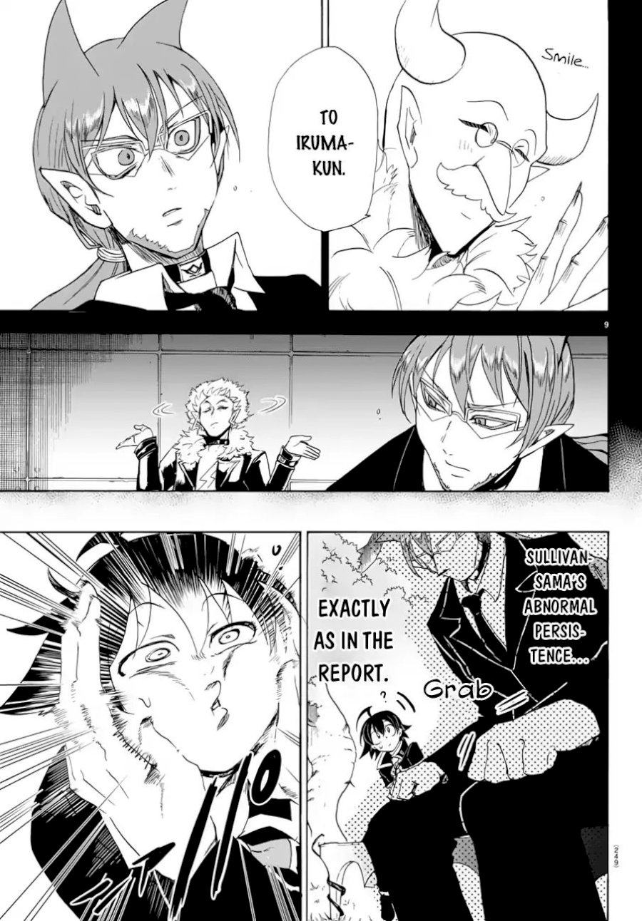 Mairimashita! Iruma-kun Chapter 38 - Page 10