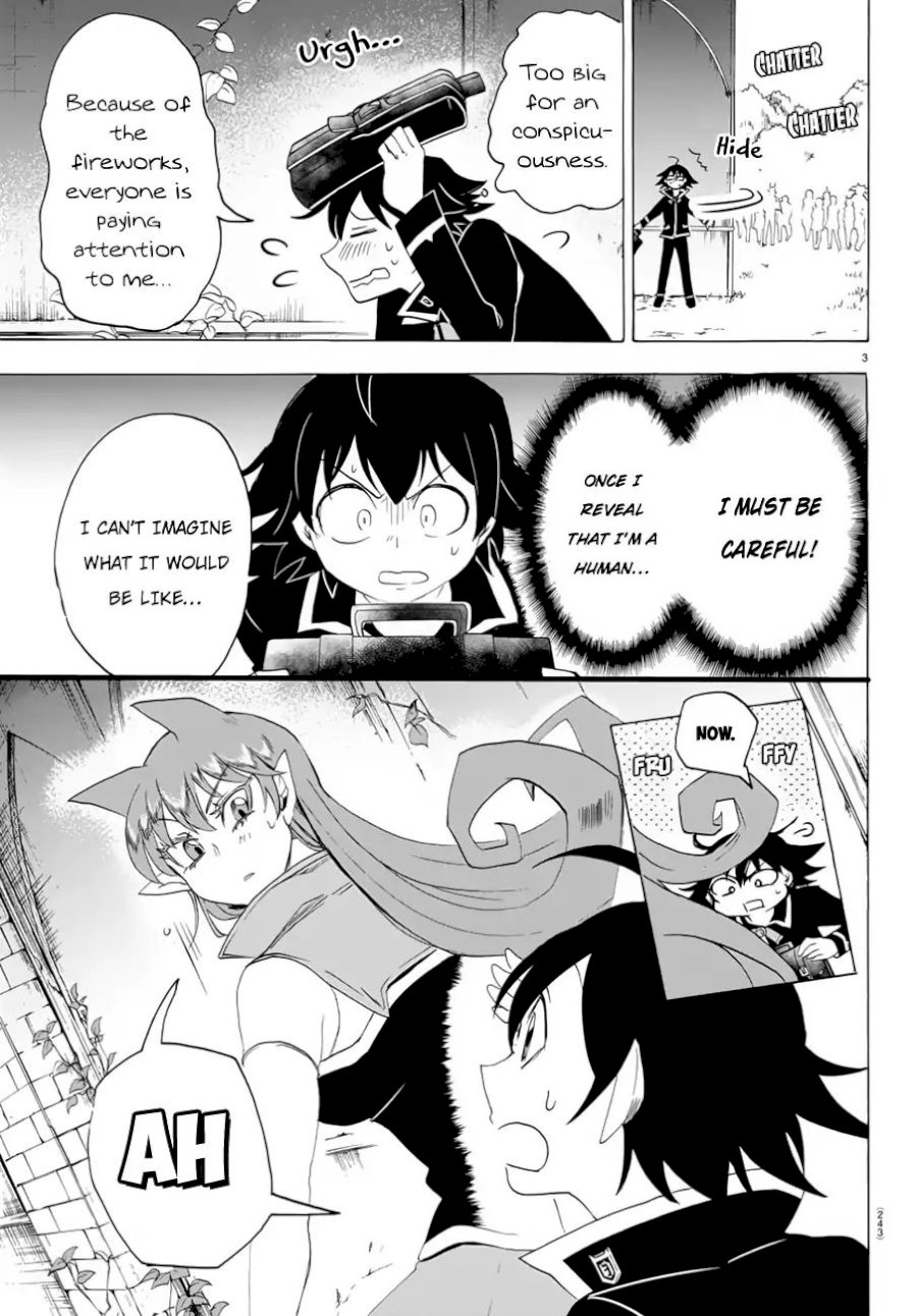 Mairimashita! Iruma-kun Chapter 38 - Page 4