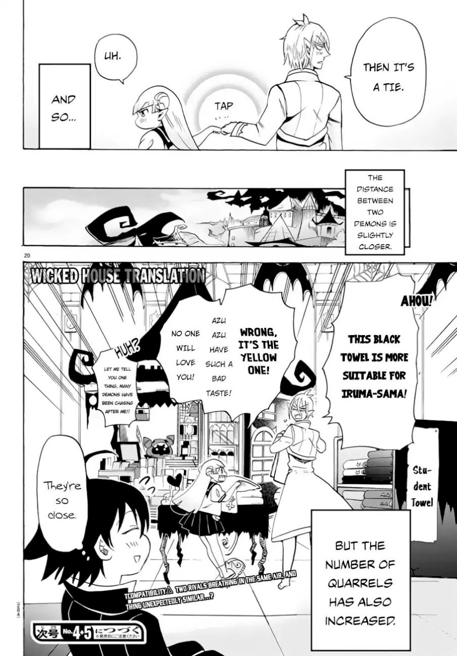 Mairimashita! Iruma-kun Chapter 39 - Page 20