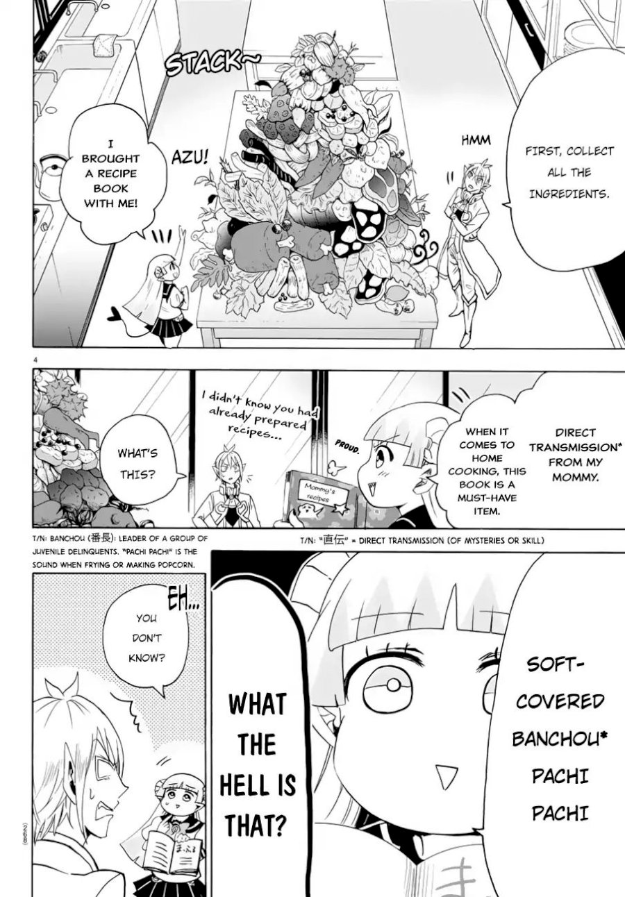 Mairimashita! Iruma-kun Chapter 39 - Page 5