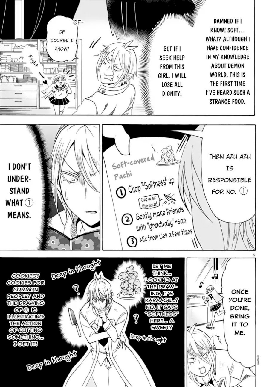 Mairimashita! Iruma-kun Chapter 39 - Page 6