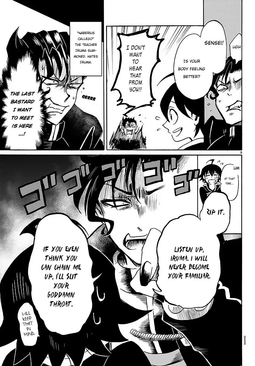 Mairimashita! Iruma-kun Chapter 4 - Page 10