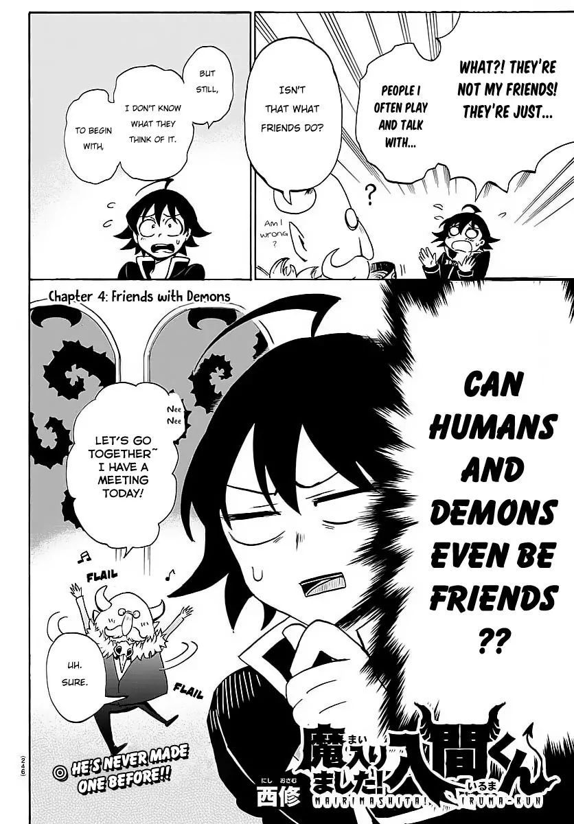 Mairimashita! Iruma-kun Chapter 4 - Page 3