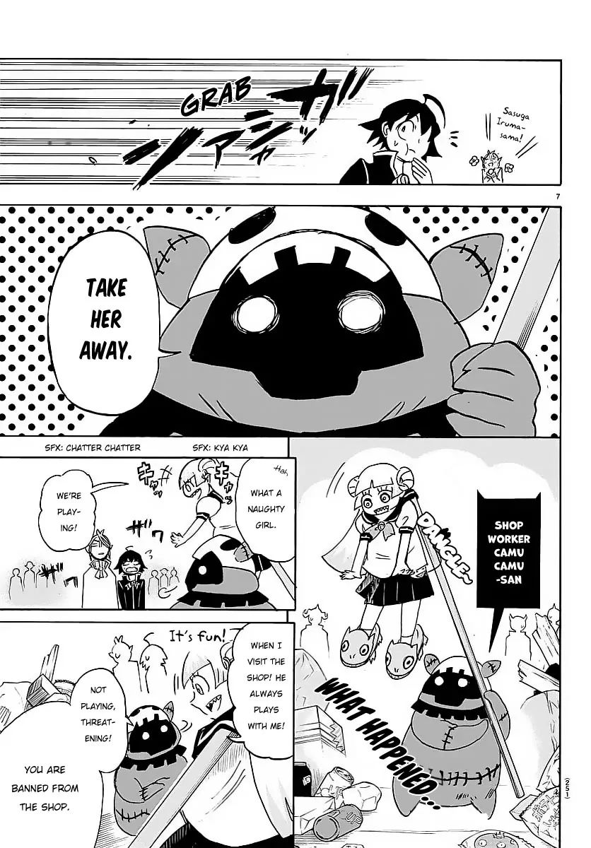 Mairimashita! Iruma-kun Chapter 4 - Page 8