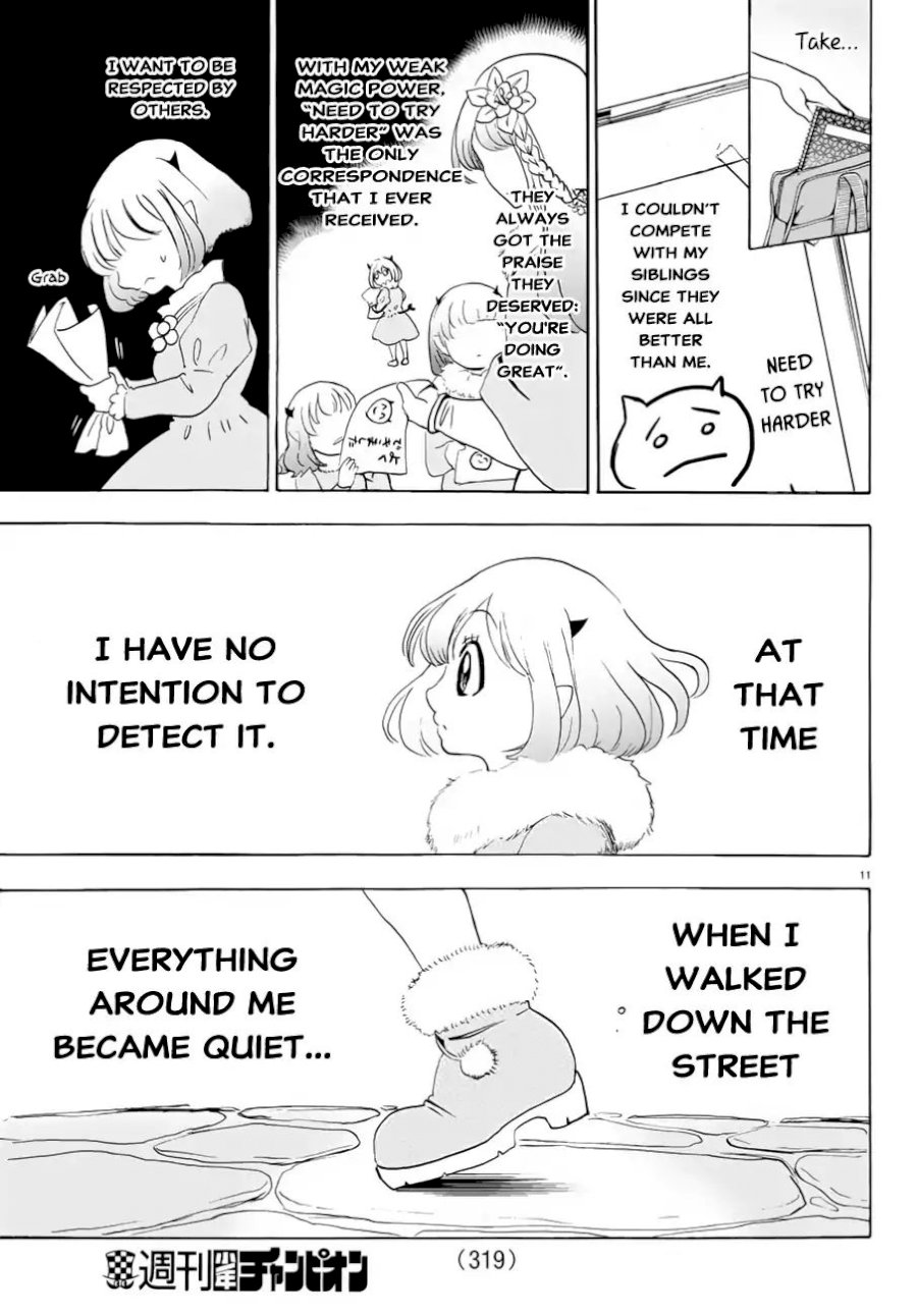 Mairimashita! Iruma-kun Chapter 40 - Page 12