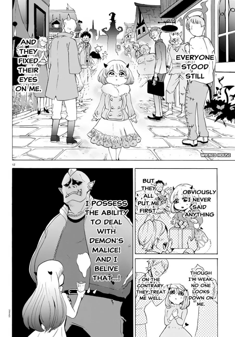 Mairimashita! Iruma-kun Chapter 40 - Page 13