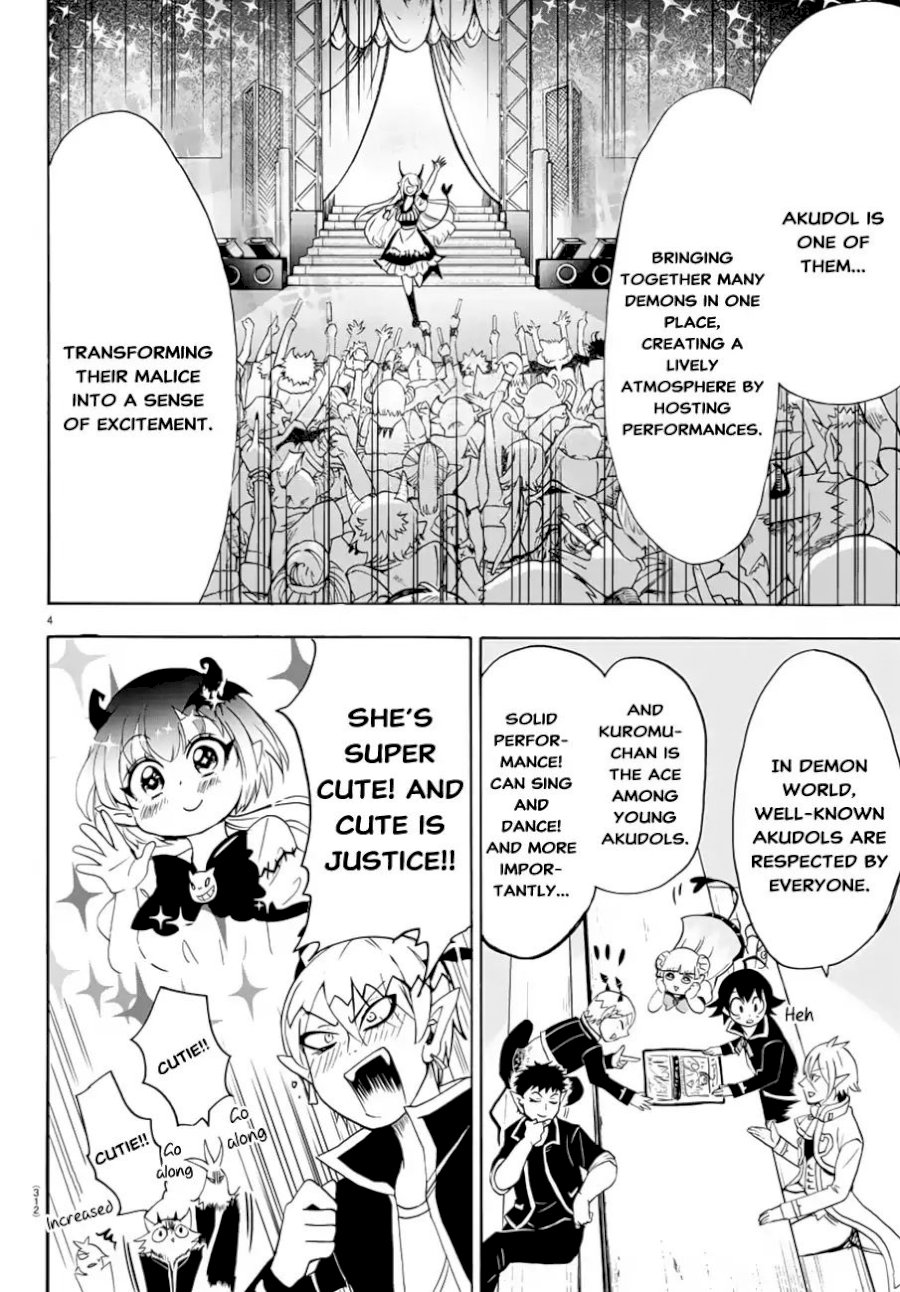 Mairimashita! Iruma-kun Chapter 40 - Page 5