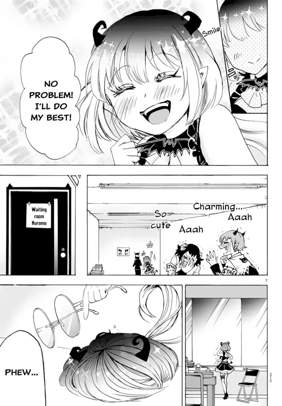 Mairimashita! Iruma-kun Chapter 40 - Page 8