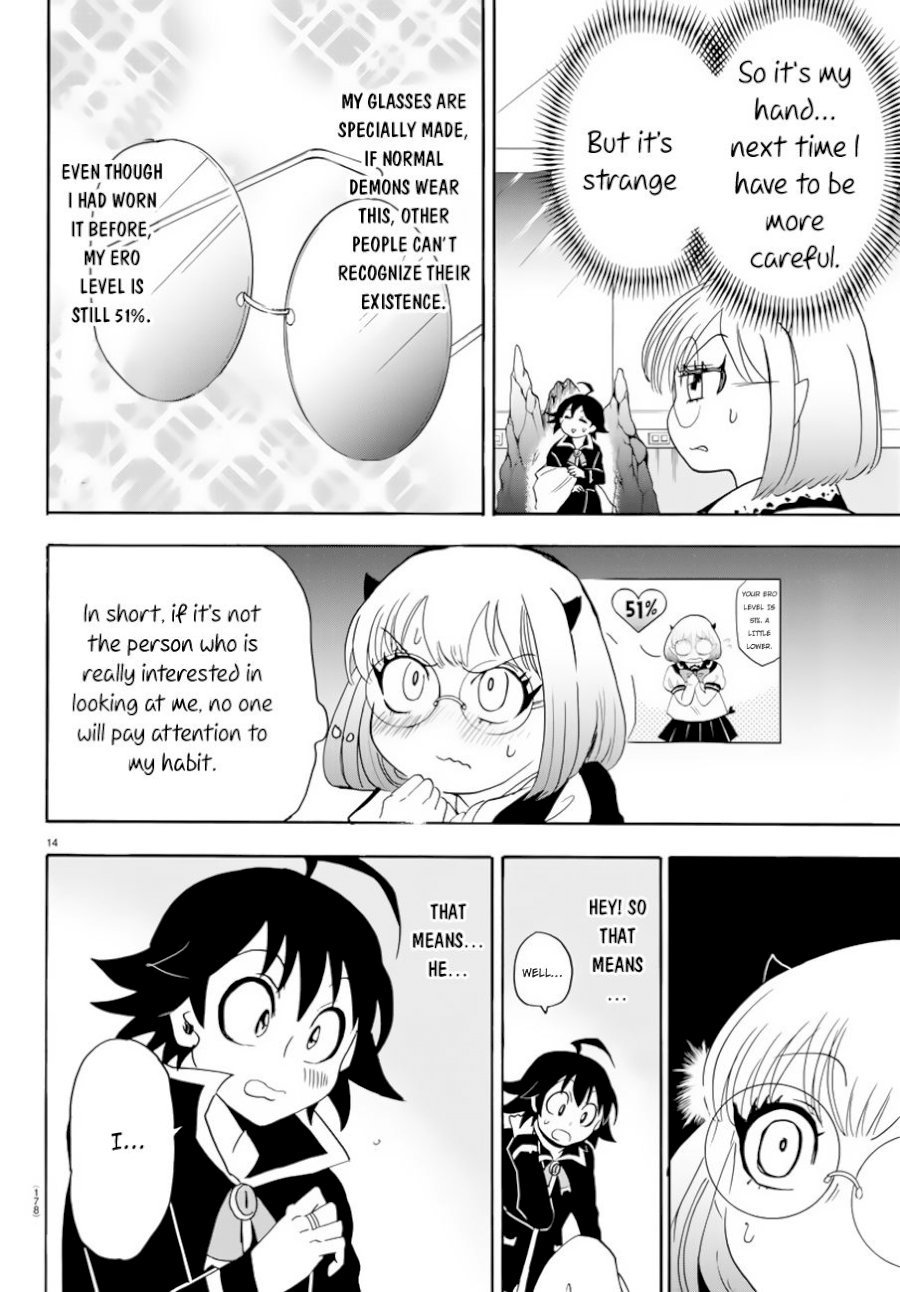 Mairimashita! Iruma-kun Chapter 41 - Page 14