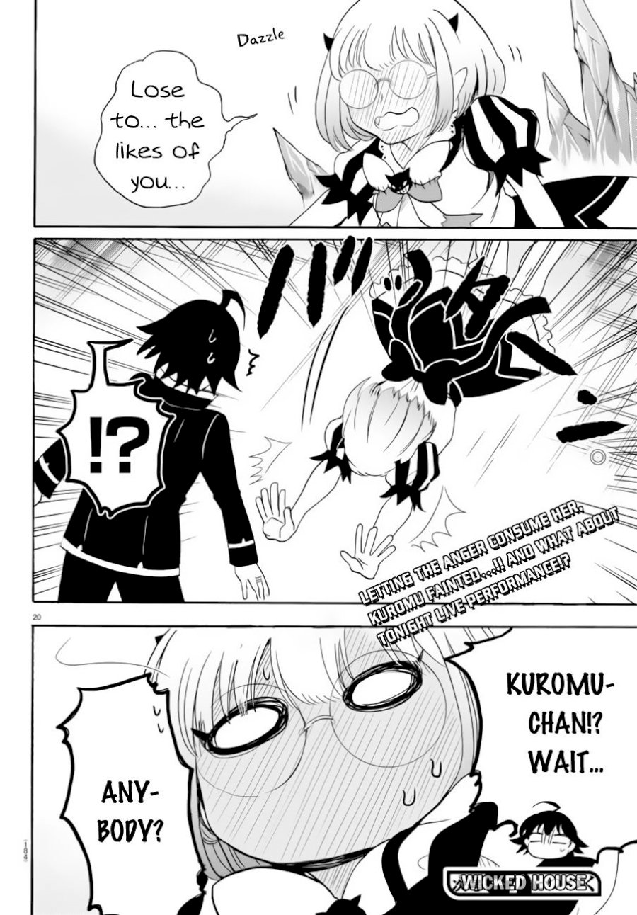 Mairimashita! Iruma-kun Chapter 41 - Page 20