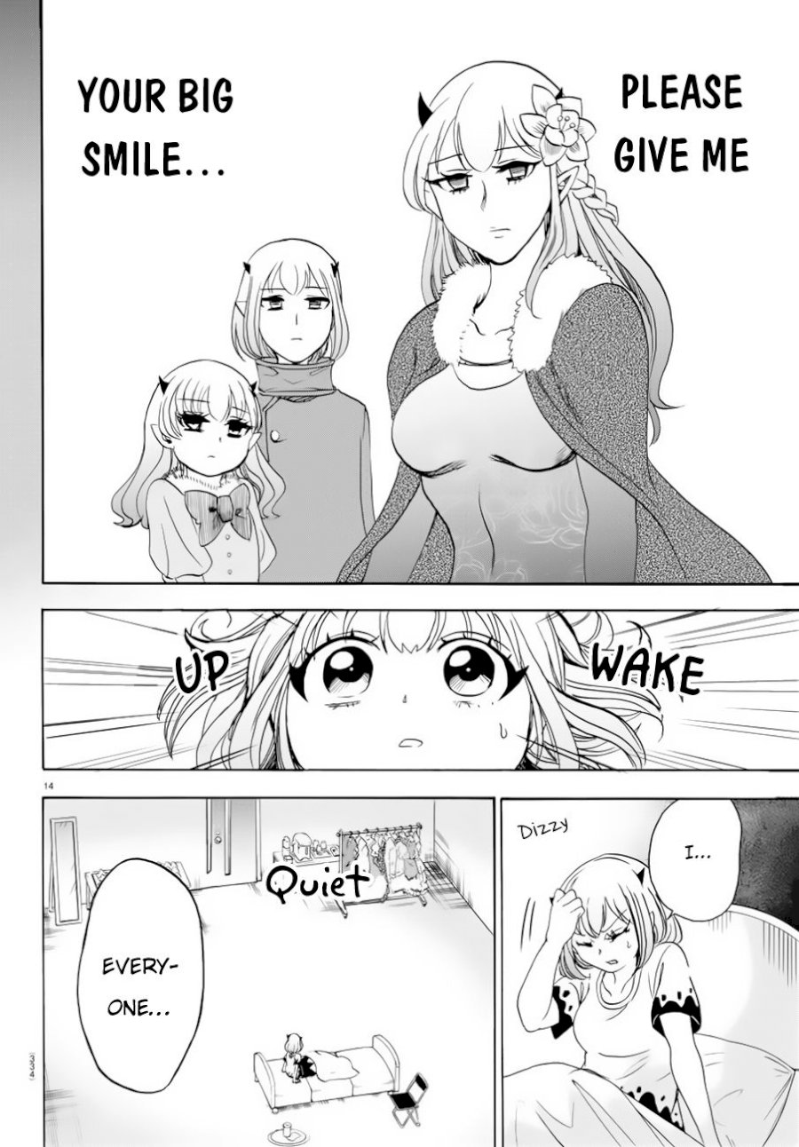 Mairimashita! Iruma-kun Chapter 42 - Page 15