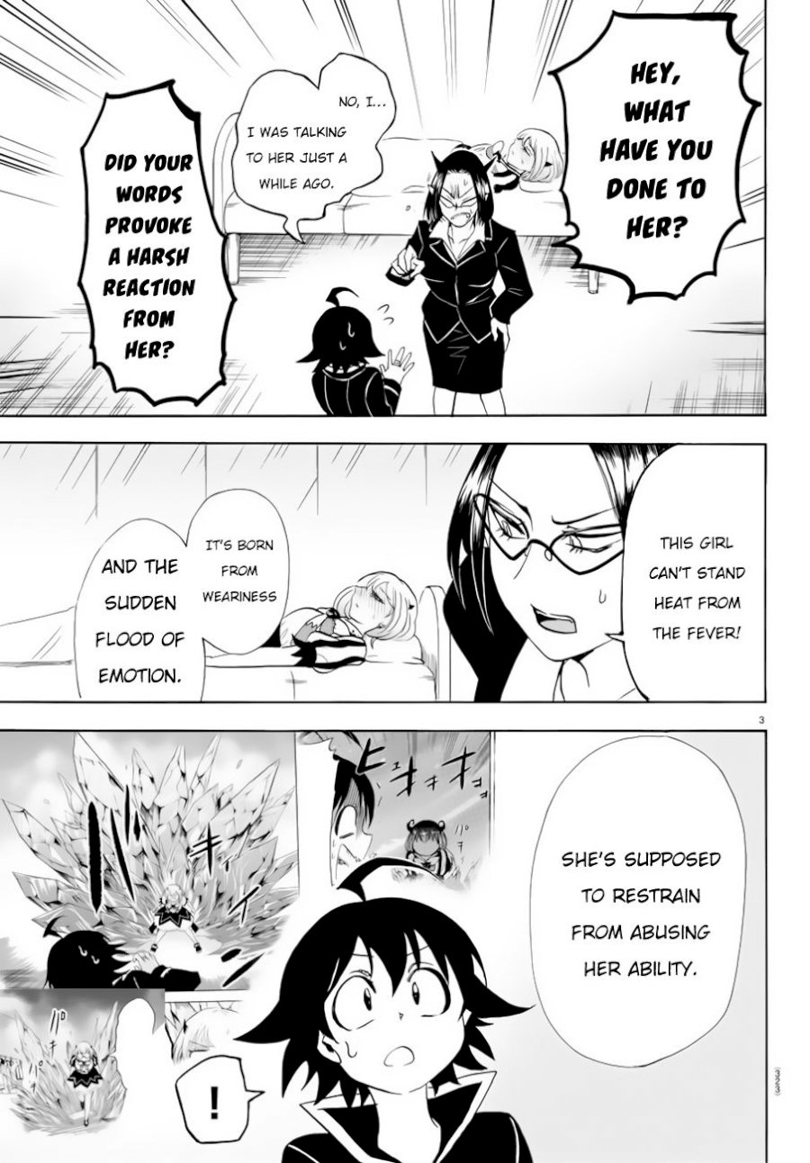 Mairimashita! Iruma-kun Chapter 42 - Page 4