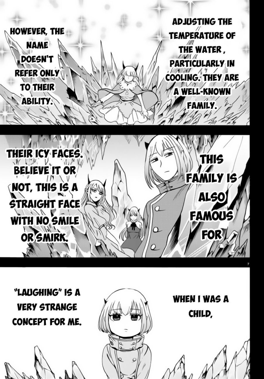 Mairimashita! Iruma-kun Chapter 42 - Page 8