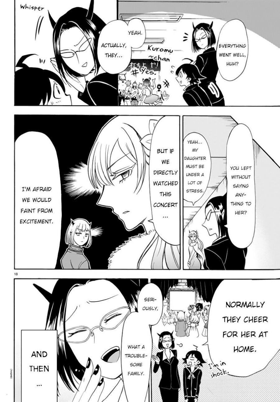 Mairimashita! Iruma-kun Chapter 43 - Page 16
