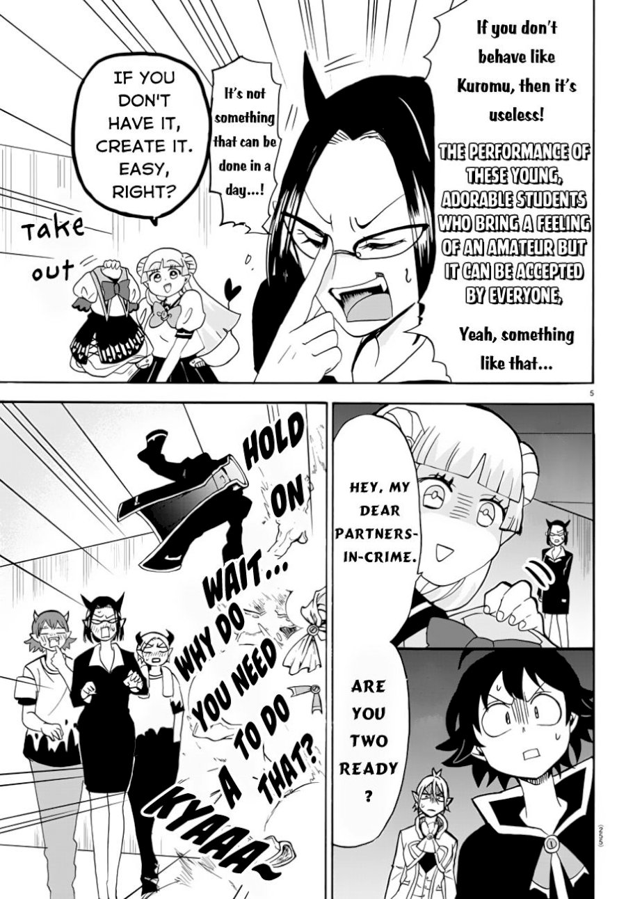 Mairimashita! Iruma-kun Chapter 43 - Page 6