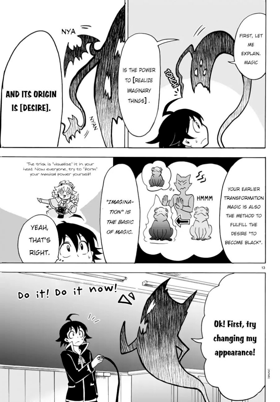 Mairimashita! Iruma-kun Chapter 44 - Page 13