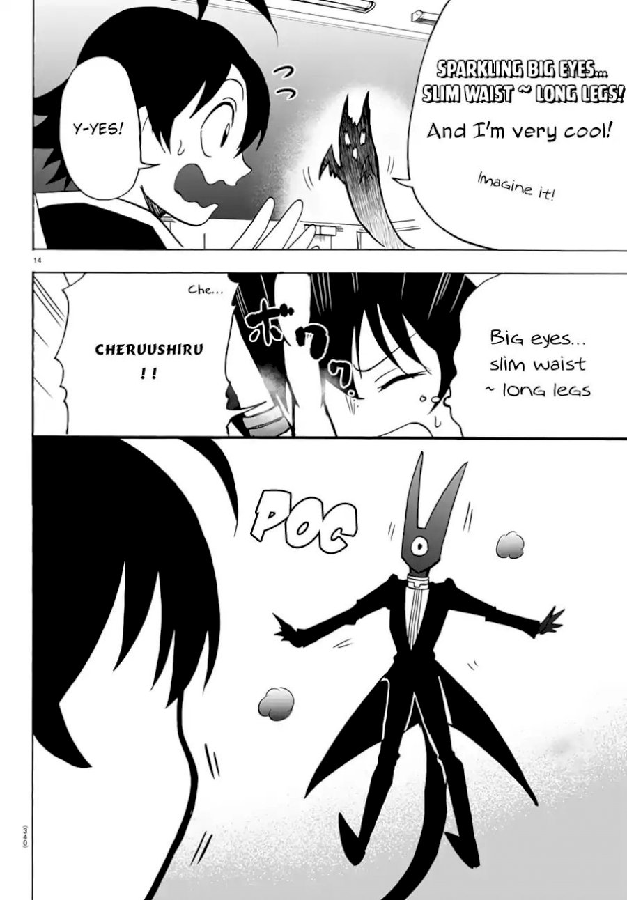 Mairimashita! Iruma-kun Chapter 44 - Page 14