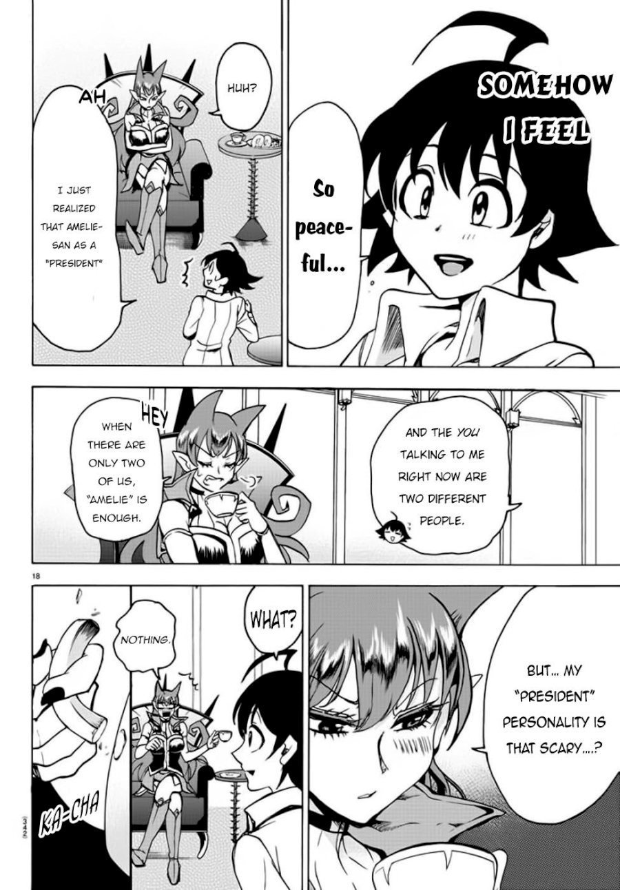 Mairimashita! Iruma-kun Chapter 47 - Page 17